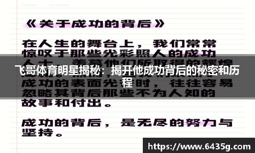 金沙娱场城