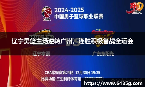 31399金沙娱场城在官网