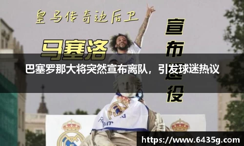 金沙娱场城