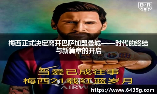 金沙娱场城
