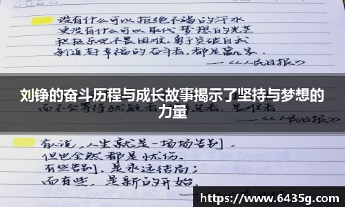 金沙娱场城