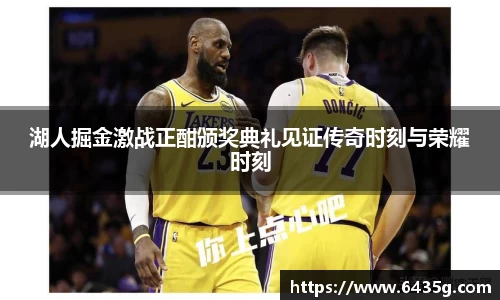 金沙娱场城