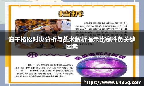 31399金沙娱场城网址
