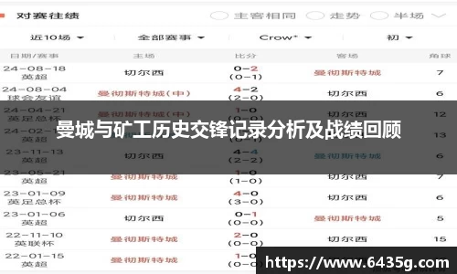 31399金沙娱场城网址