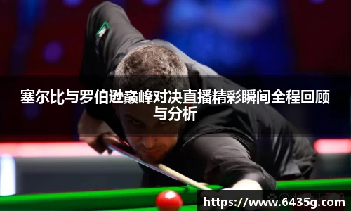 金沙娱场城