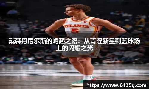 金沙娱场城