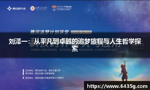 金沙娱场城