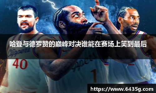 金沙娱场城