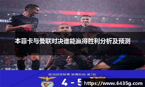 金沙娱场城