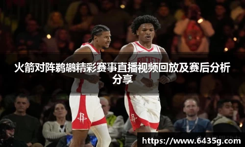 31399金沙娱场城网址