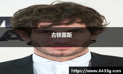 金沙娱场城