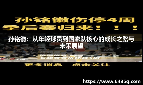 金沙娱场城