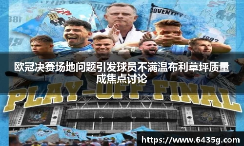 金沙娱场城