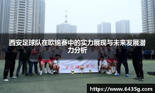 金沙娱场城