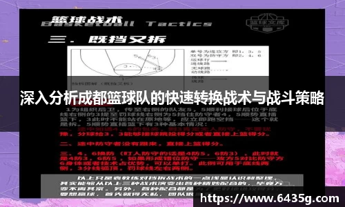 31399金沙娱场城在官网