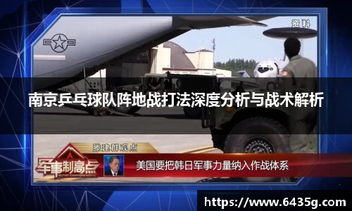 31399金沙娱场城网址