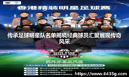 31399金沙娱场城在官网