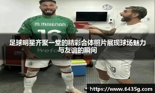 31399金沙娱场城