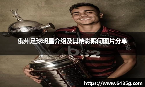 31399金沙娱场城在官网