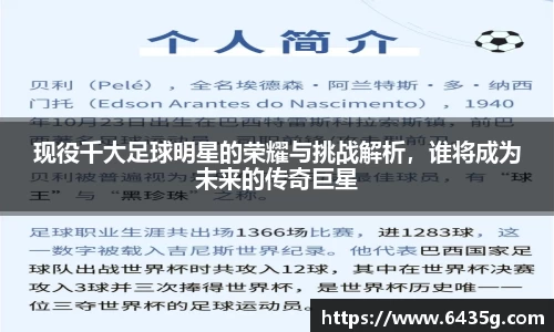 31399金沙娱场城