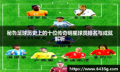 31399金沙娱场城在官网