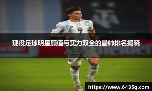 31399金沙娱场城