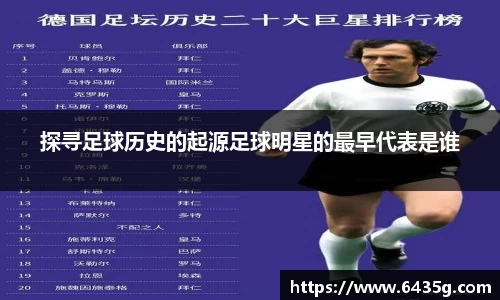 31399金沙娱场城网址