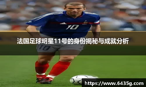 31399金沙娱场城在官网