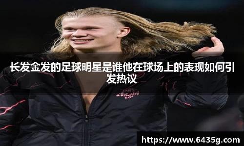 31399金沙娱场城网址