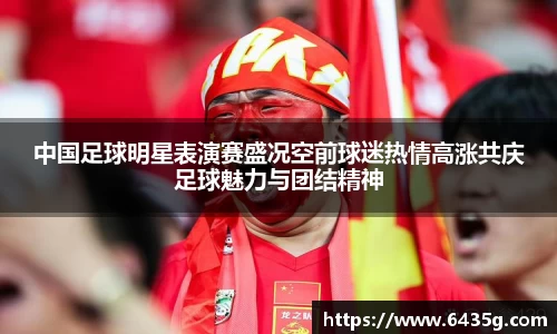 31399金沙娱场城在官网