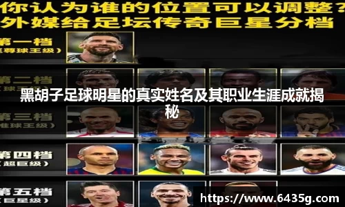 31399金沙娱场城在官网