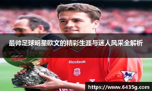 31399金沙娱场城网址