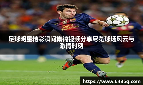 31399金沙娱场城