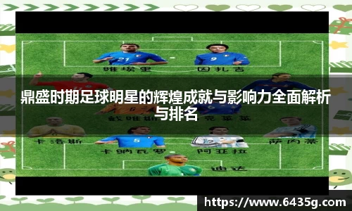 31399金沙娱场城