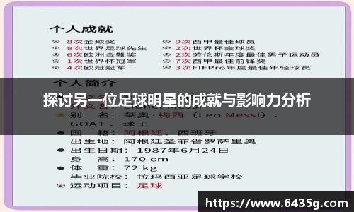 31399金沙娱场城