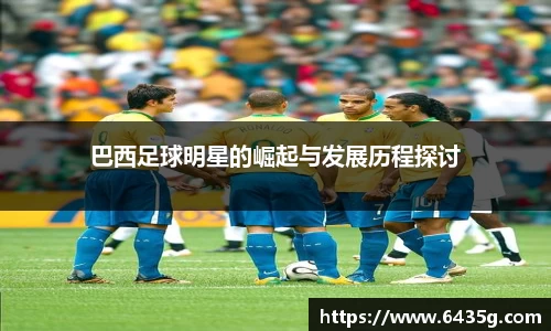 31399金沙娱场城网址